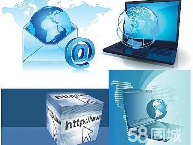 樂(lè)平市臺(tái)式電腦上門維修服務(wù) 解決Windows系統(tǒng)、開關(guān)機(jī)與運(yùn)行故障的專業(yè)支持